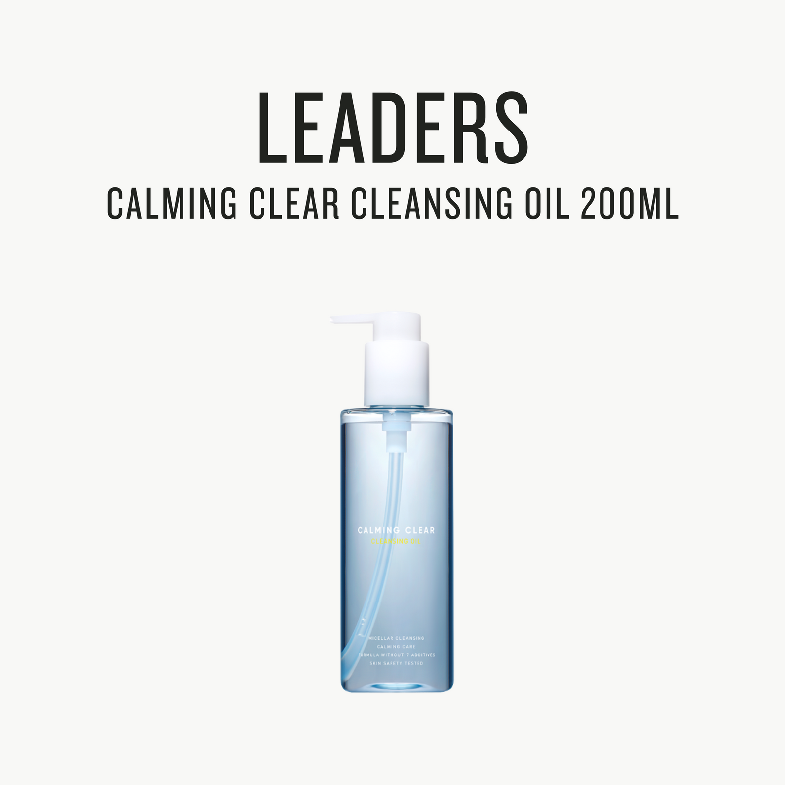 [  Flash Sale / LEADERS ] Calming Clear Cleansing Oil 200ml