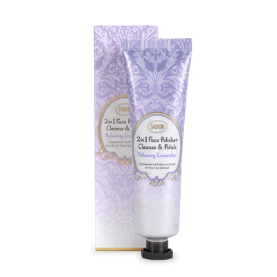 2 in 1 Face Polisher Lavender 2oz (60mL)