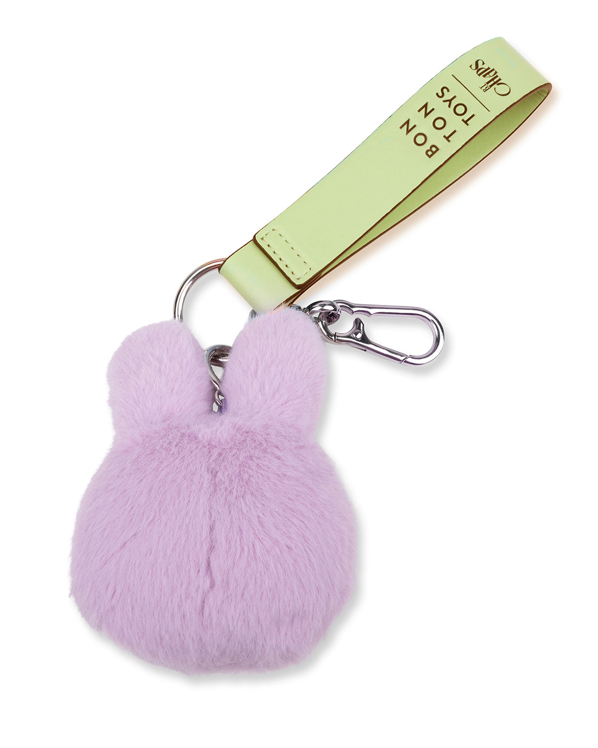 Bag Charm Plush MIFFY FUZZY ECO Lilac 4.5"