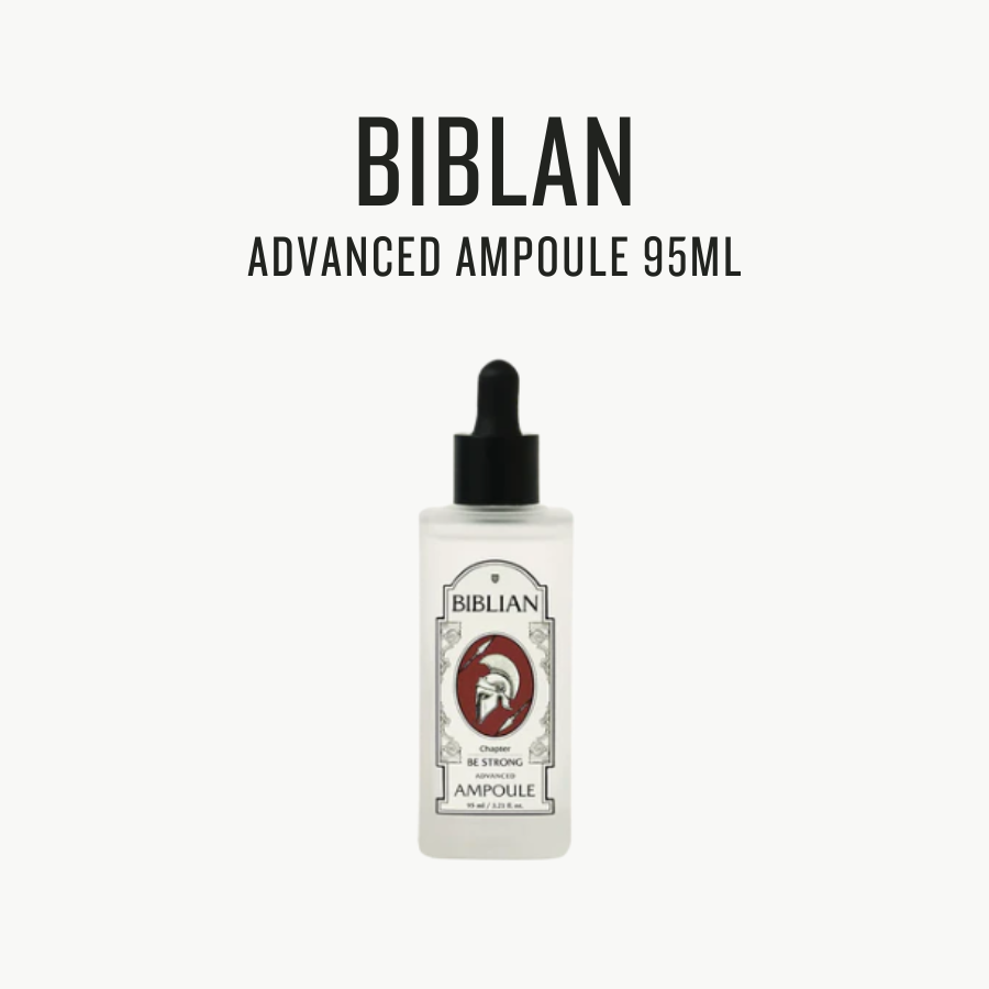 [ BIBLIAN ] Advanced ampoule 95ml