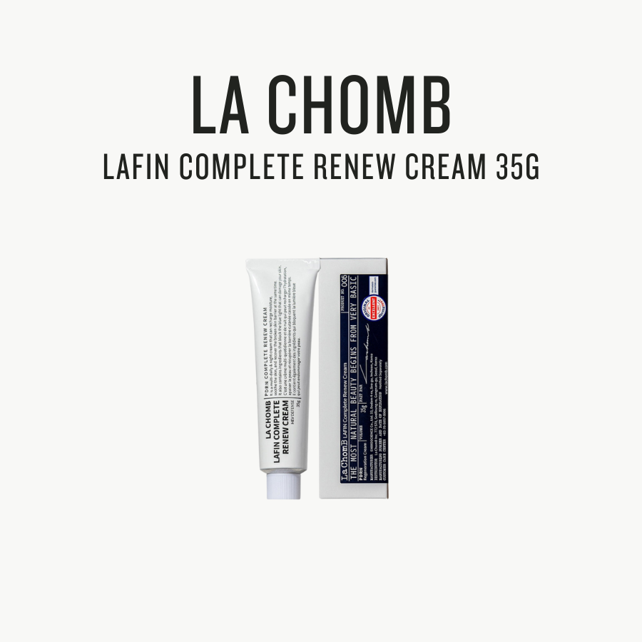 [ La Chomb ] LAFIN COMPLETE RENEW CREAM 35g