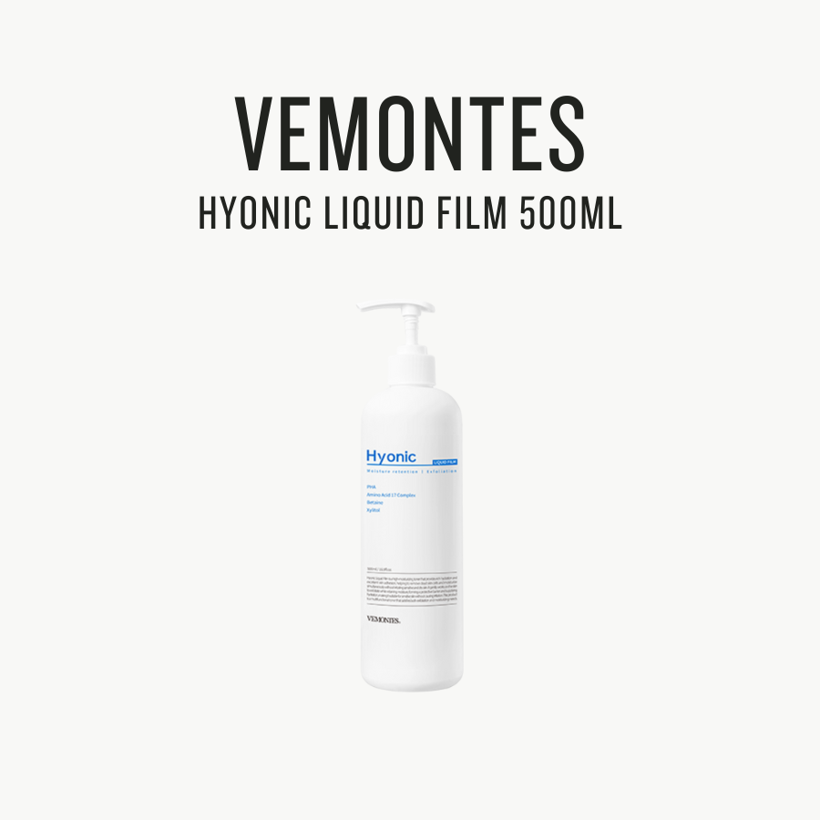 [ Vemontes ] Hyonic LIQUID FILM 500ml