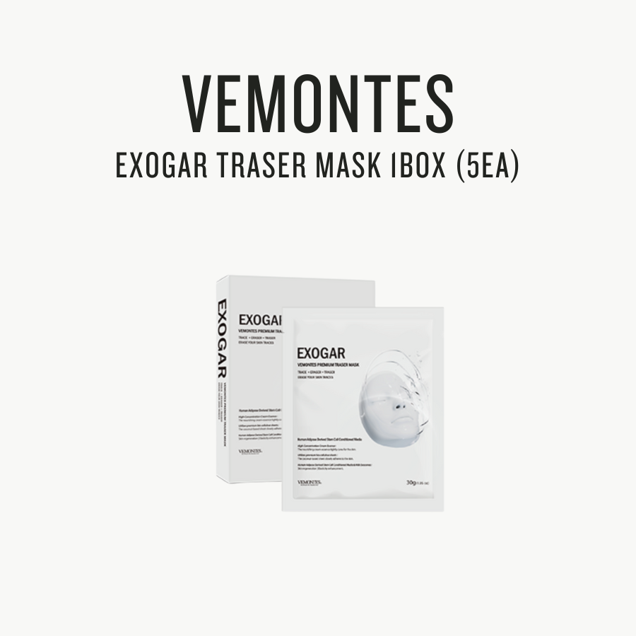 [ Vemontes ]  EXOGAR Premium Traser Mask 1BOX (5EA)