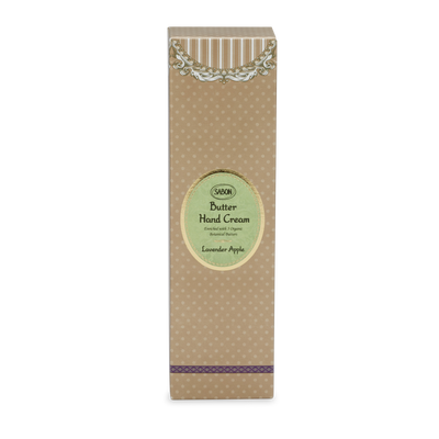 Butter Hand Cream Lavender Apple 2.5oz (75mL)