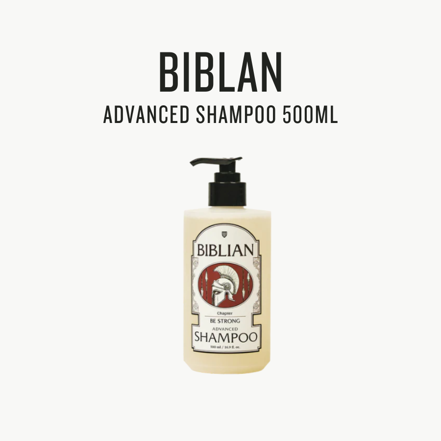[ BIBLIAN ] Advanced Shampoo 500ml