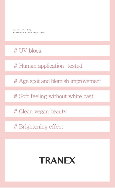 [ TRANEX ] Sun Sticks 20g