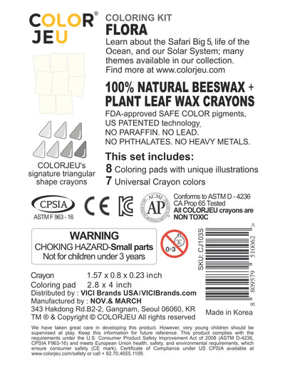 Coloring Kit - 5 units in set - FLORA  Small