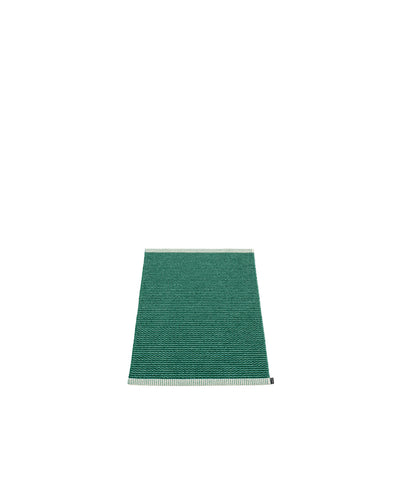 Pappelina Rug MONO Dark Green 2 x 2.75 ft  image 1